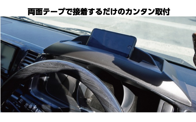 ハイエース 救急車 ハイメデック ダッシュボード パネル 電圧計