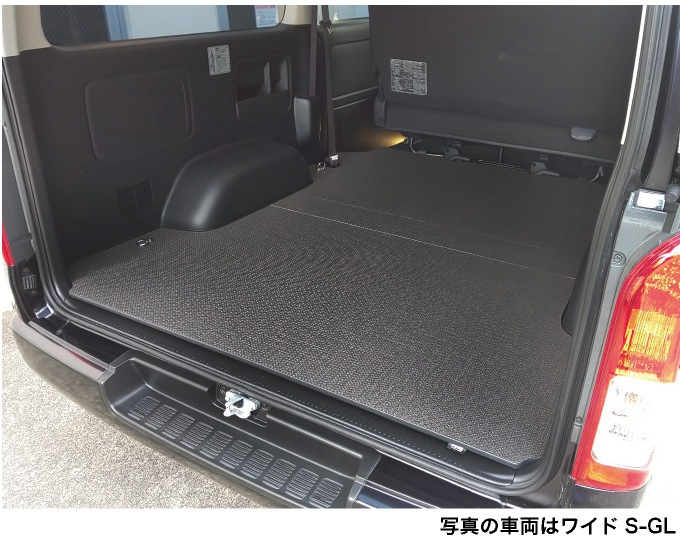 ハイエース 床張りキット ワイドS-GL用 カーゴフロアパネル プロ仕様