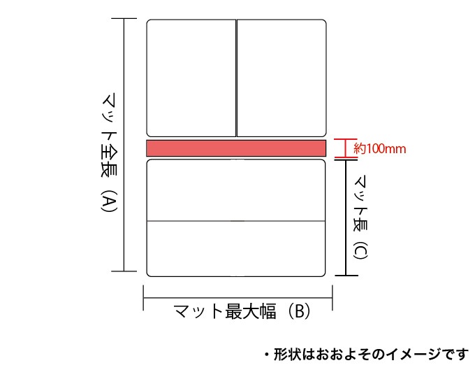 ハイゼットカーゴ デラックス S700V/S710V ロングサイズベッドキット
