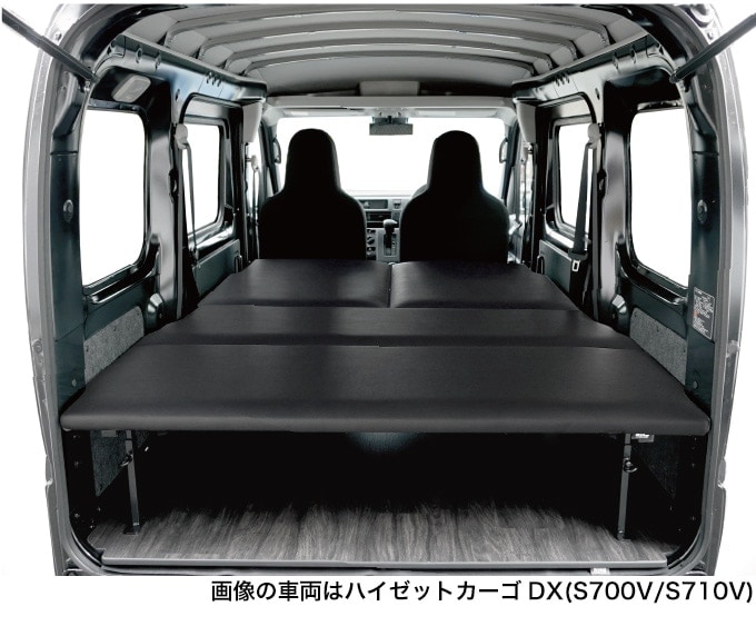 短納期商品] ハイゼットカーゴ デラックス S700V/S710V フルサイズ