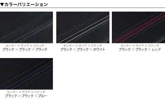 ハイエース200系ベッドキット、おまけでサンシェード、セカンドシート用テーブル ハイエース200系ベッドキット、おまけでサンシェード、セカンドシート