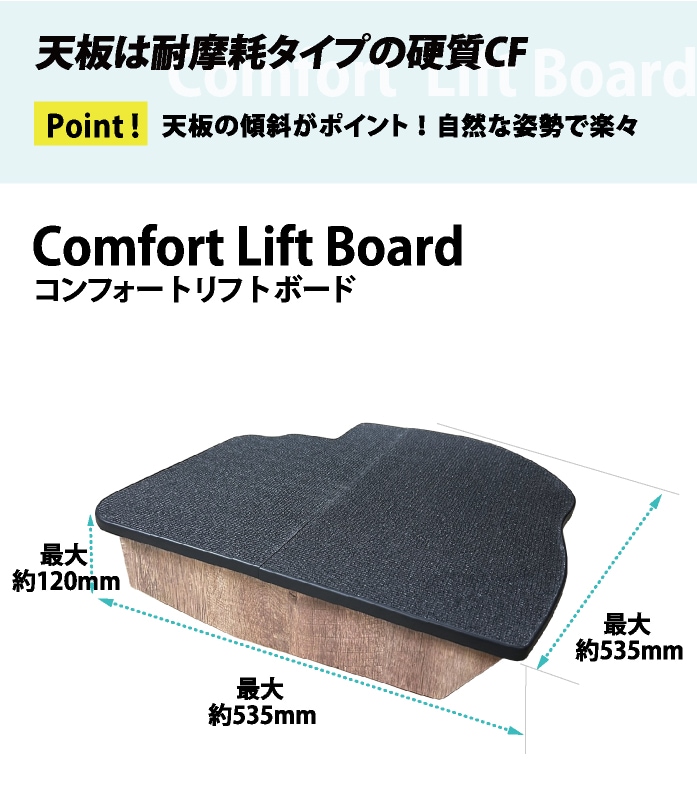 ハイエース 助手席用 収納付きフットレスト アースブラック 標準ボディ