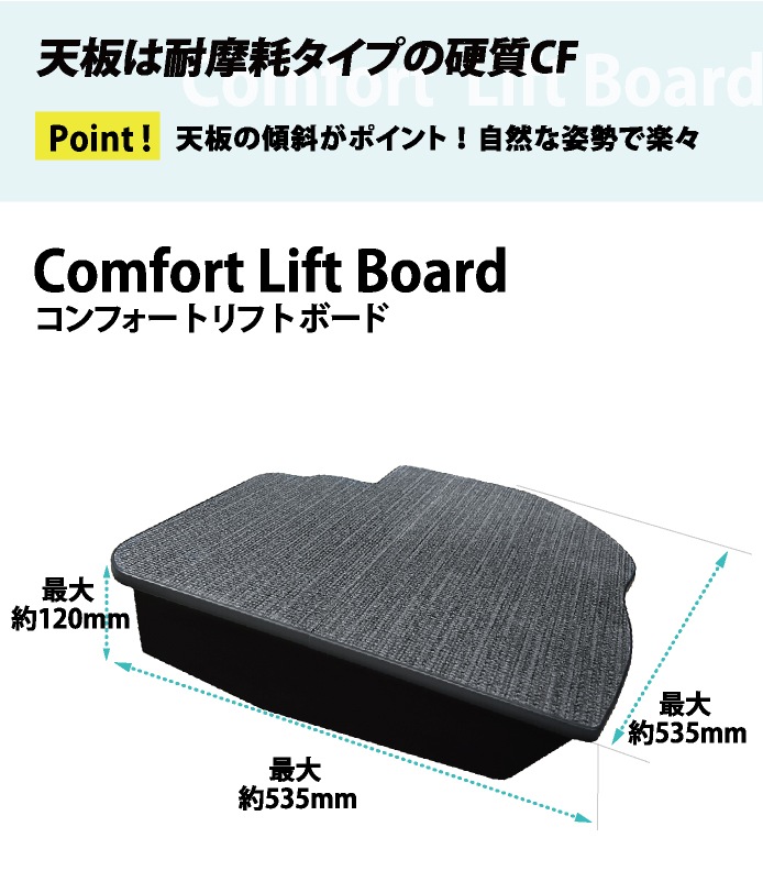 ハイエース 助手席用 収納付きフットレスト ヘザーグレー 標準ボディS