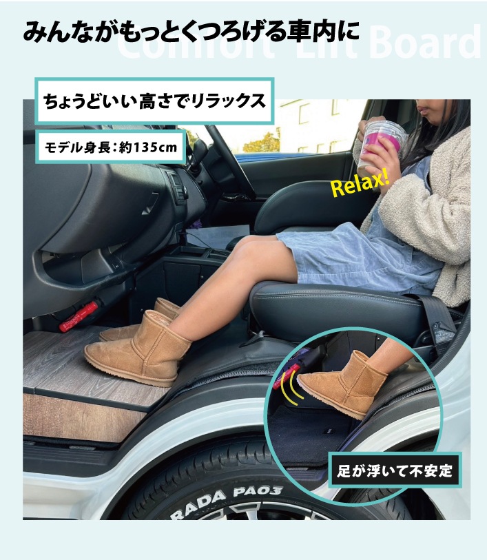 ハイエース 助手席用 収納付きフットレスト ヘザーグレー 標準ボディS