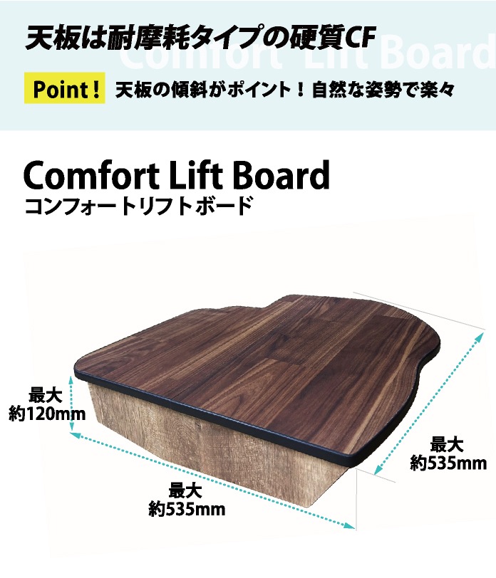 ハイエース 助手席用 収納付きフットレスト ラスティックブラウン 標準