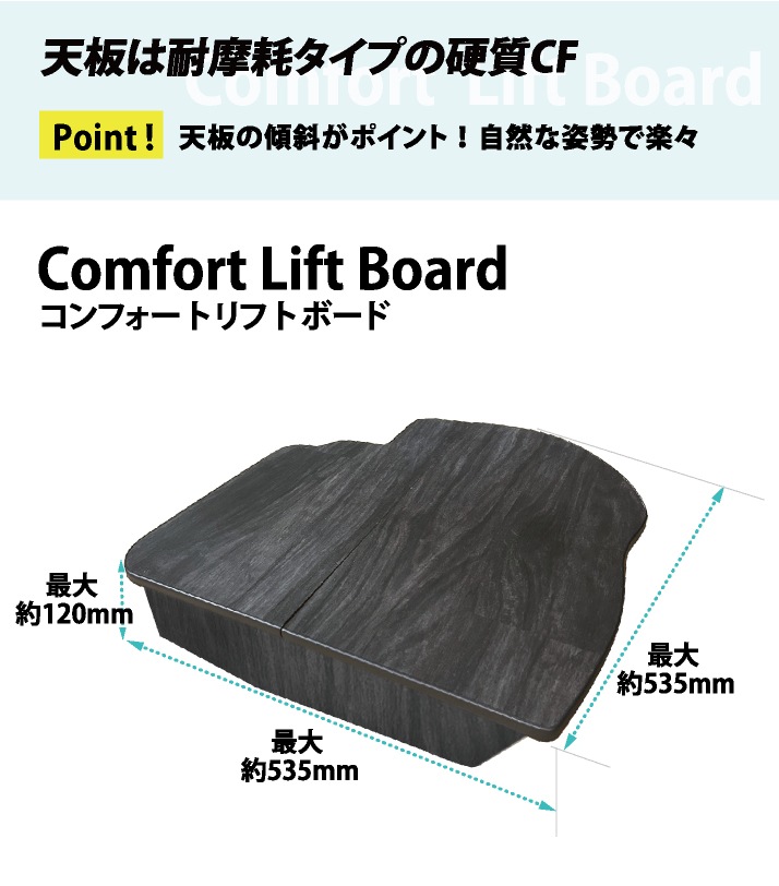 ハイエース 折りたたみ式フットレスト ブラック助手席用