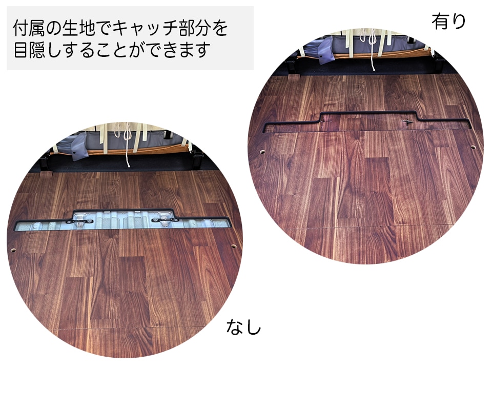 タウンエース バン GL 400系 床張りキット フルフロアパネル