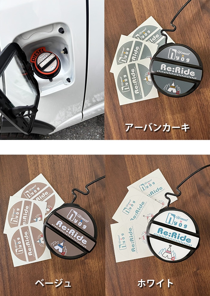 Honest トヨタ ハイエース ガラス ガラスリッド 200系 LIT-Bデザイン