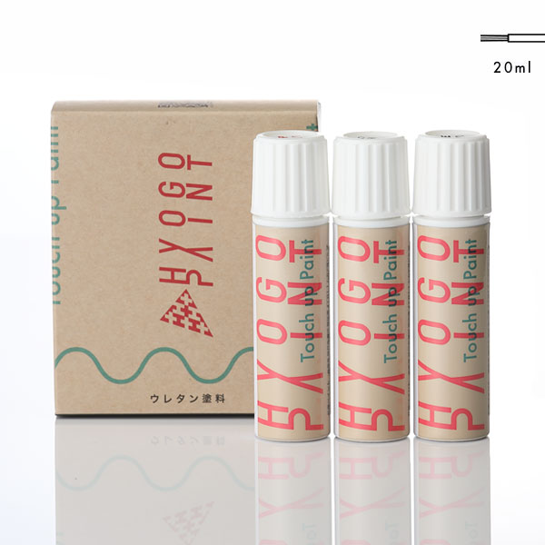 タッチアップペイント タッチペン【スズキ クロスビー XBEE】クラッシーブラウンメタリック/ホワイト 2トーン カラー番号【CH2】 上塗り下塗りセット