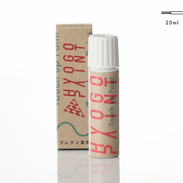 タッチアップペイント タッチペン【Benz(ベンツ) CLクラス】アンドライトグレー カラー番号【7370】