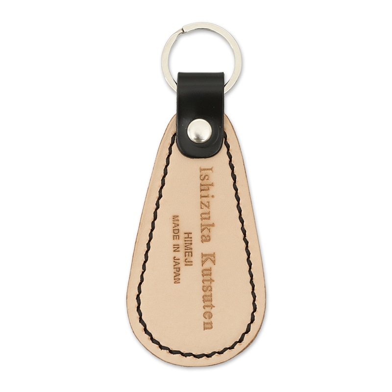 イシヅカ靴店　ステンレス芯内蔵 ハンディ靴ベラ