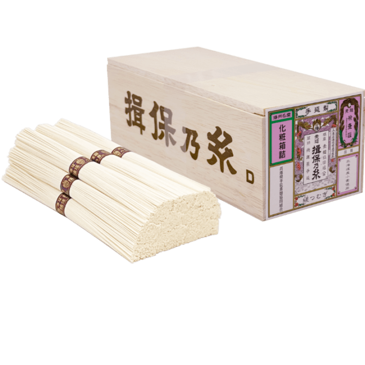 手延素麺 揖保乃糸 縒つむぎ 【MG-20N】