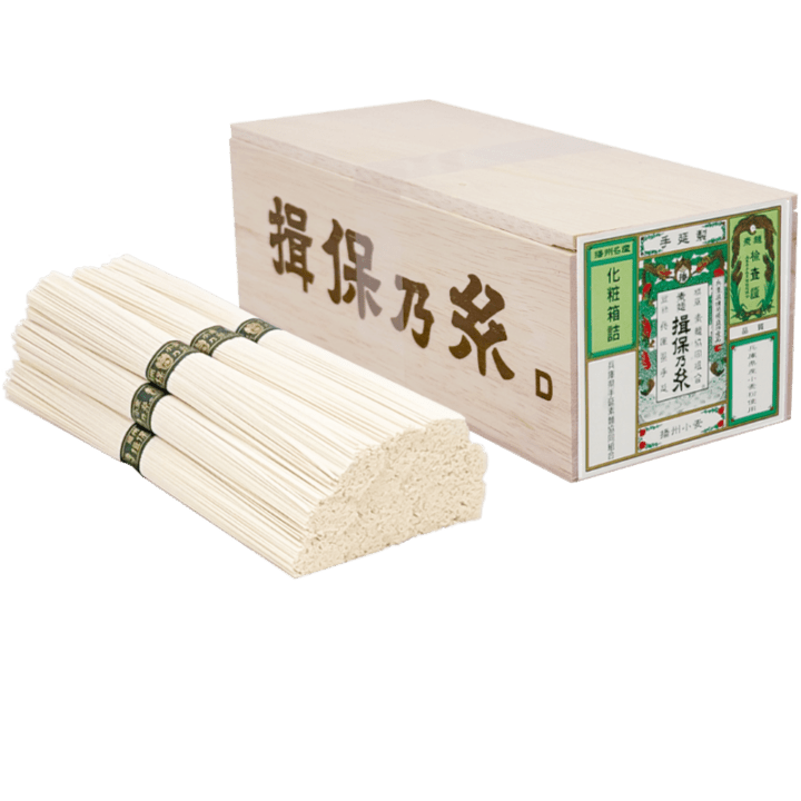 手延素麺 揖保乃糸 播州小麦 【BK-20N】