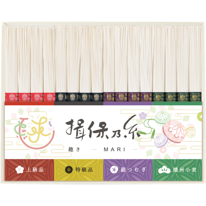 手延素麺 揖保乃糸 ４種詰合せ 趣き・毬-MARI- 【TY-30N】