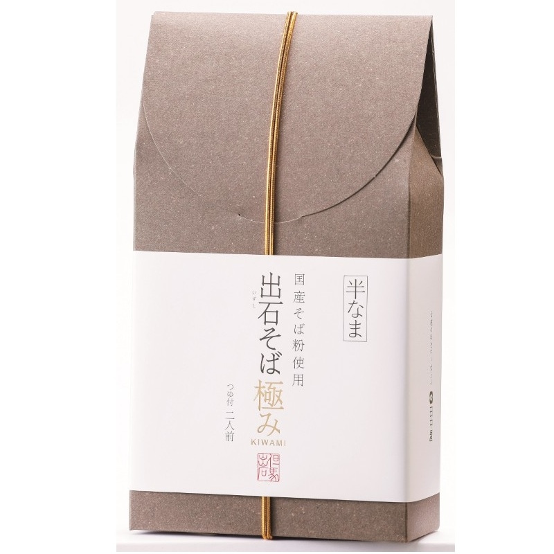 出石そば　極み　２人前　半なま　ざる