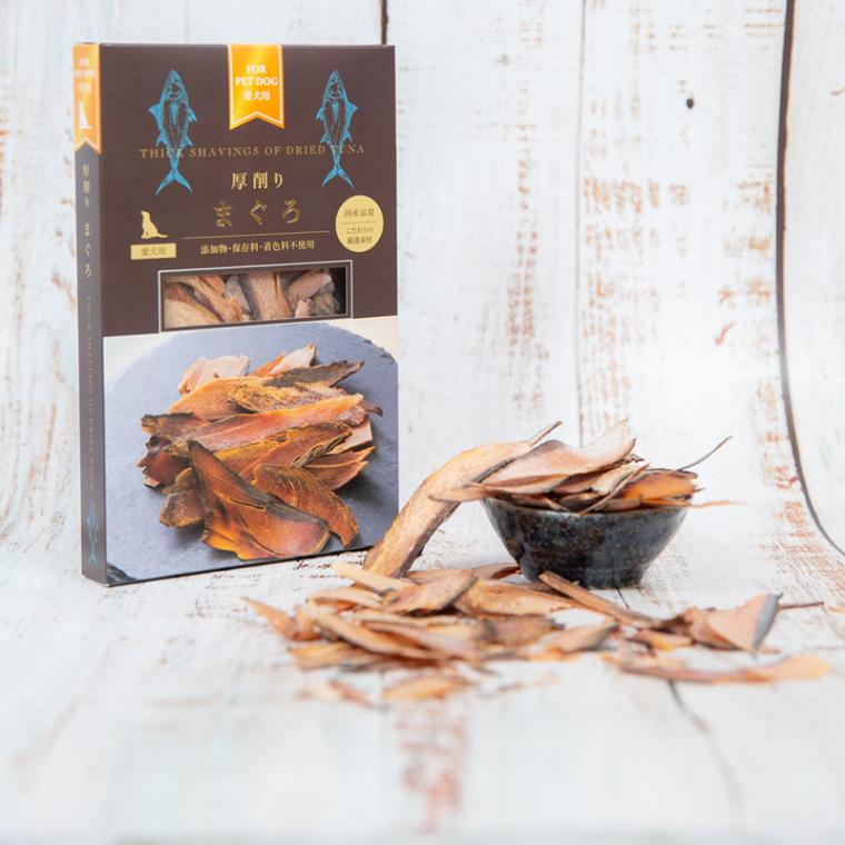 《愛犬用》厚削りまぐろ