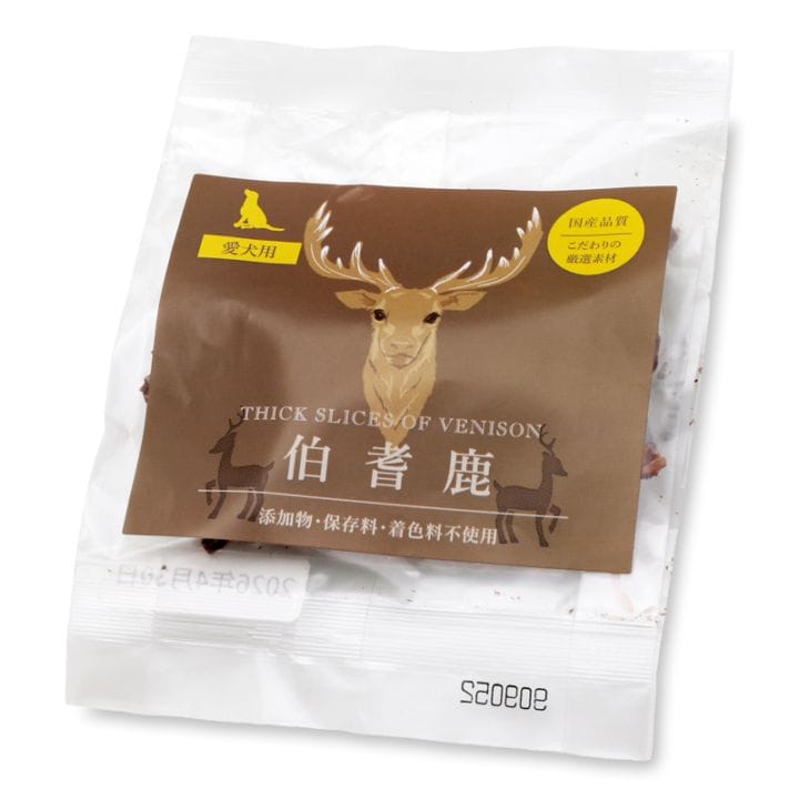 《愛犬用》伯耆鹿ジャーキー