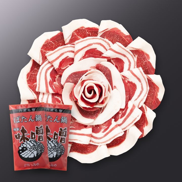 ぼたん鍋特選花盛セット400g