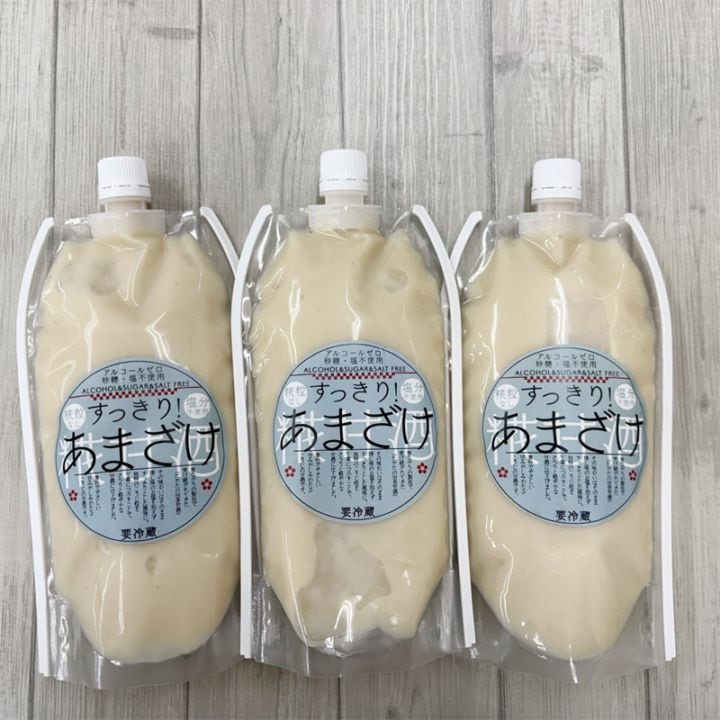 すっきりあまざけ　３本セット