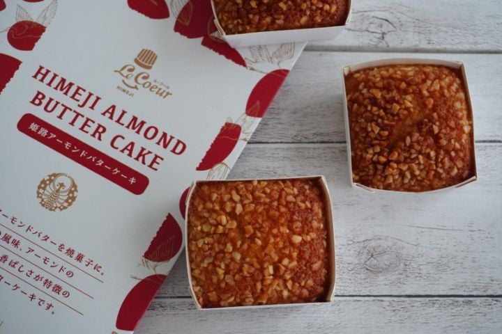 姫路アーモンドバターケーキ　５個（箱入り）