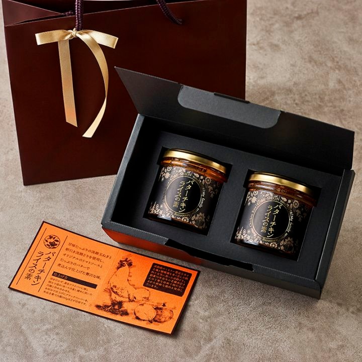 慈音-Kobe 【バターチキンライスの素】