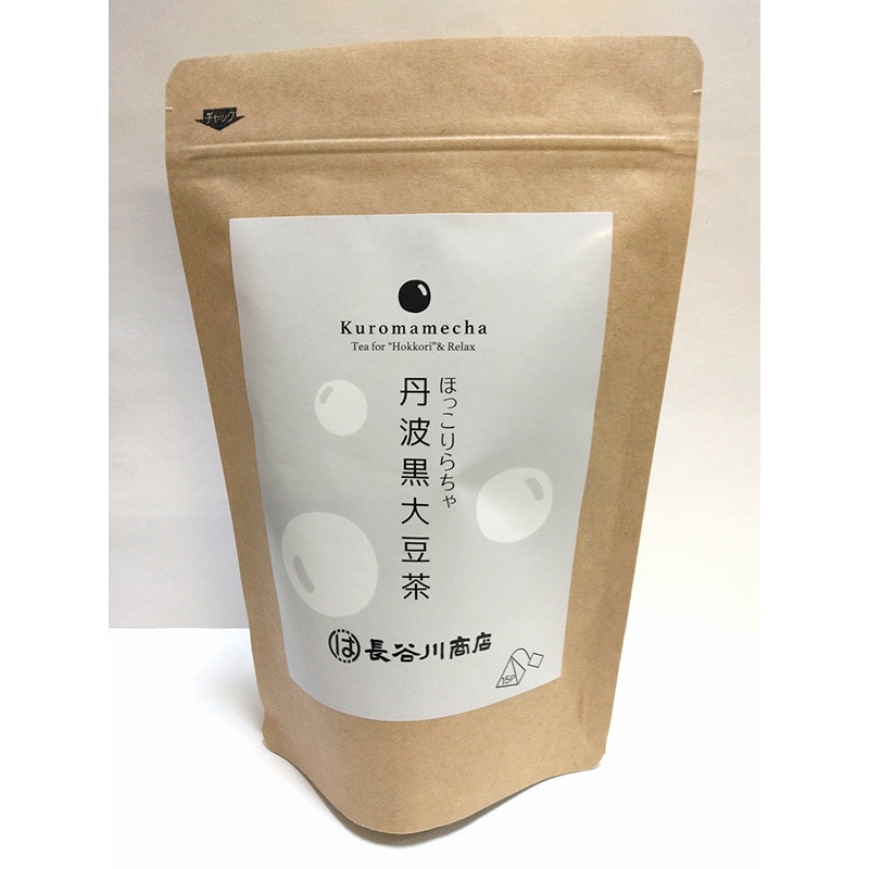 ほっこりらちゃ　丹波黒大豆茶　3g×15袋　（テトラタグ付ティーバッグ）