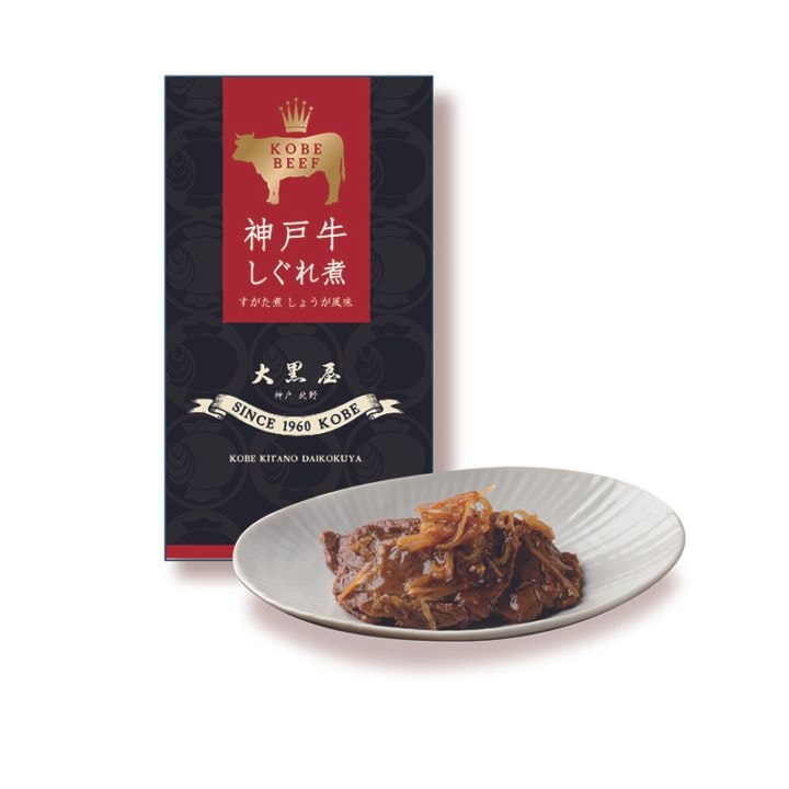 神戸の味　神戸牛しぐれ煮（すがた煮しょうが風味）