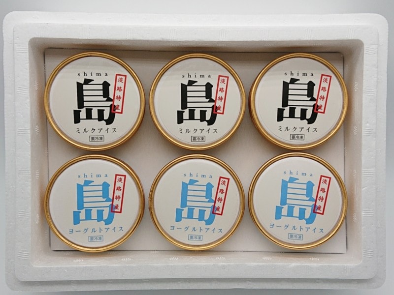 淡路島の恵アイス　6個