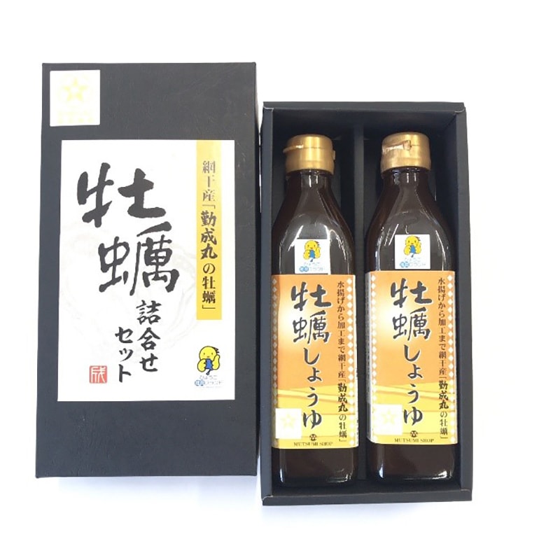 牡蠣しょうゆ （2本箱入り）