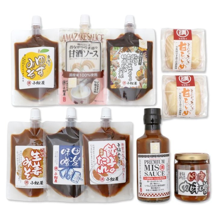 調味みそ＆甘酒詰め合わせセット　10個