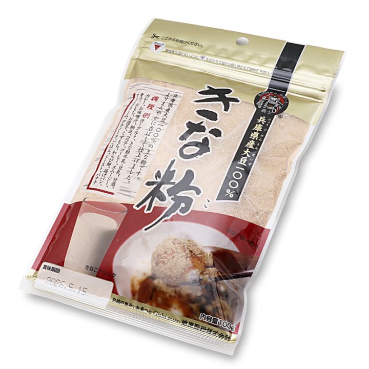 兵庫県産大豆きな粉　100g