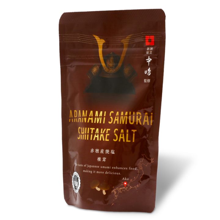 ARANAMI　SAMURAI　SHIITAKE　SALT