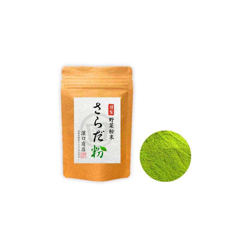 さらだ粉（野菜粉末）　４０ｇ