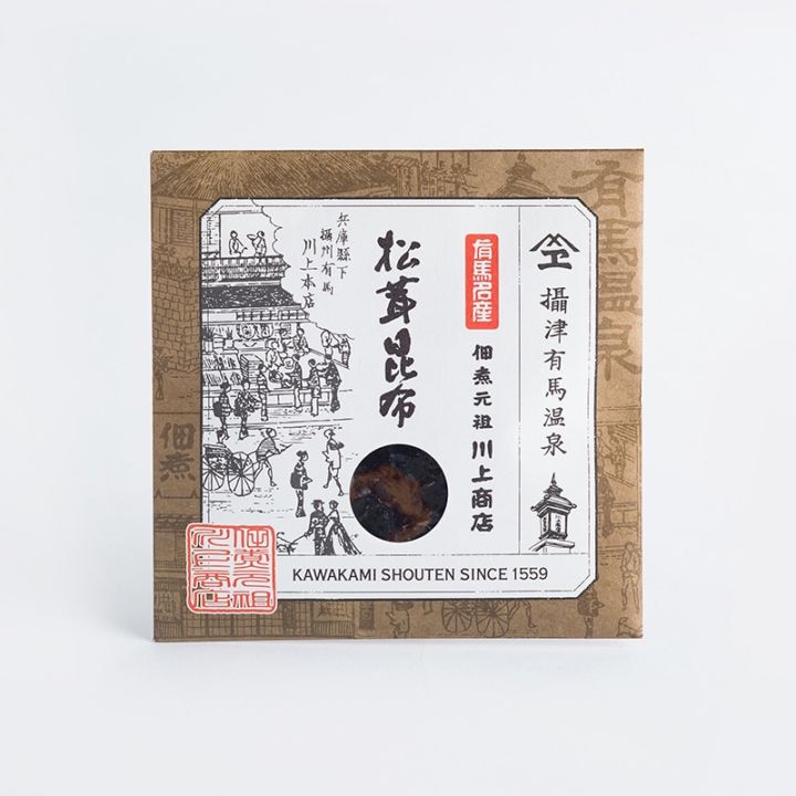 佃煮元祖 川上商店　松茸昆布