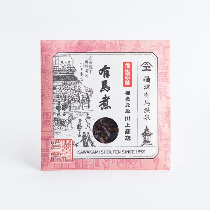 佃煮元祖 川上商店　ちりめん昆布　有馬煮