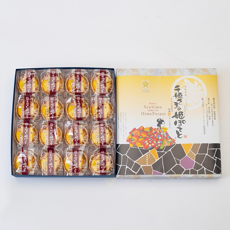 千姫さまの姫ぽてと　16個箱入