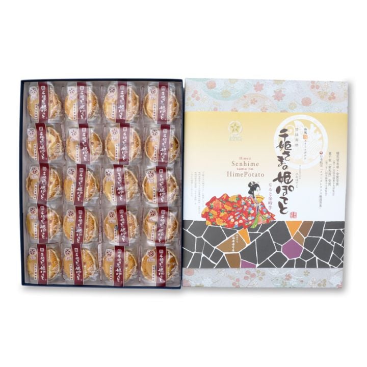 千姫さまの姫ぽてと　20個箱入