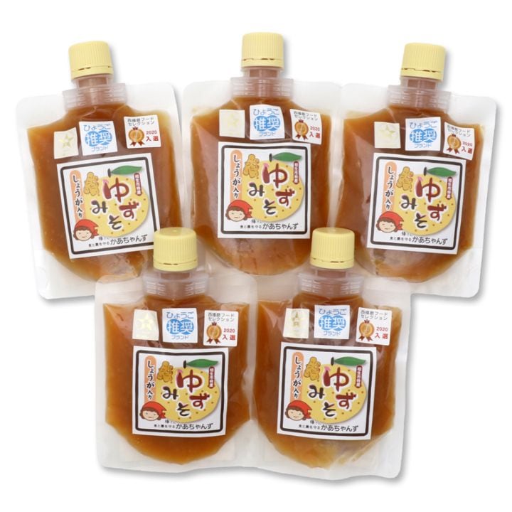 食と農を守るかあちゃんずの相生特産こだわりしょうが入りゆずみそ＜５個セット＞