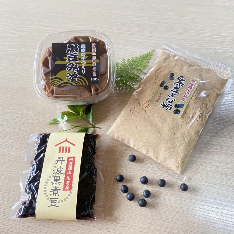 川北黒大豆ふるさとセット