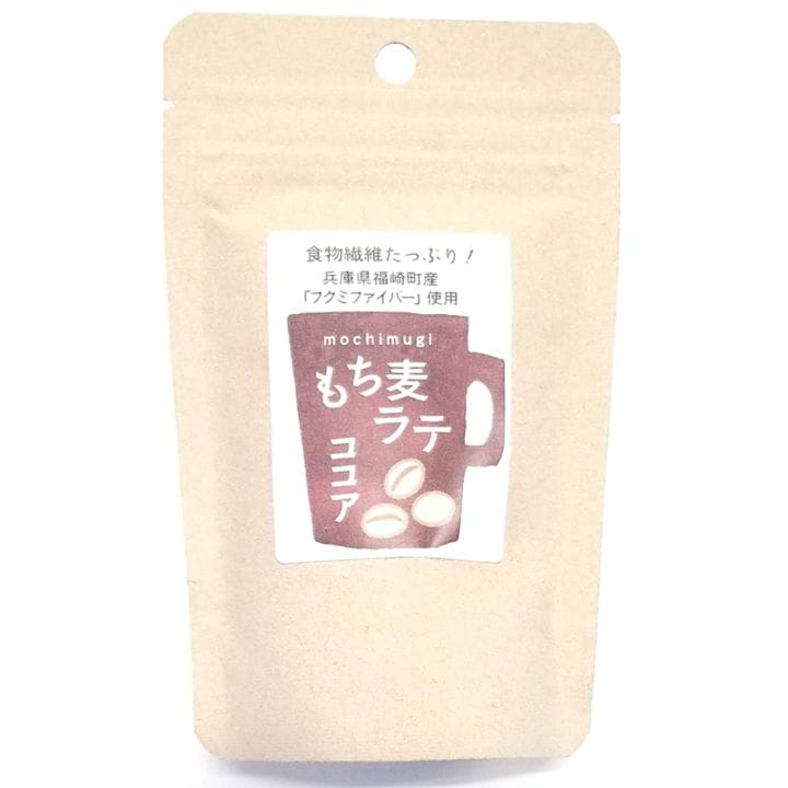 もち麦ラテ（ココア）45g