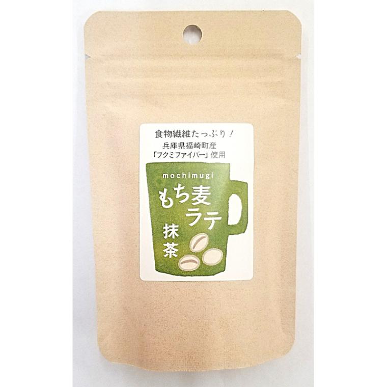 もち麦ラテ（抹茶）45g