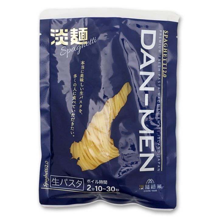 淡麺（DAN-MEN）スパゲッティ2.0 （1食）