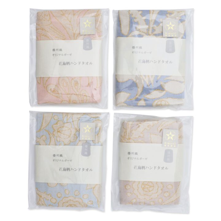 播州織オリジナルガーゼ　花鳥柄ハンドタオル