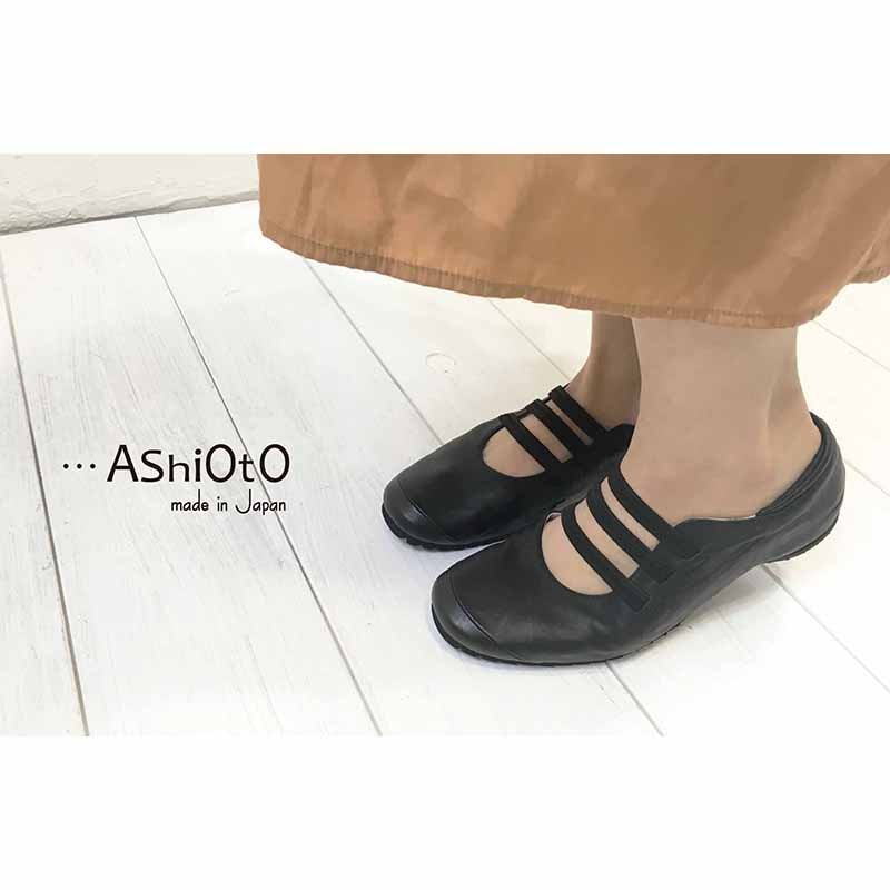 軽量3本ゴムスリッポンシューズ（3ＥＡ1540）