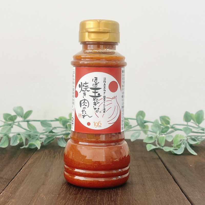 ほぼ玉ねぎな焼き肉のたれ