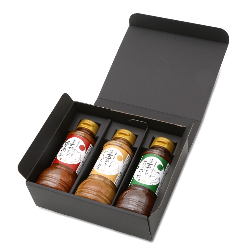 ほぼ玉ねぎなシリーズギフトセット（3種×各1本　化粧箱入り）