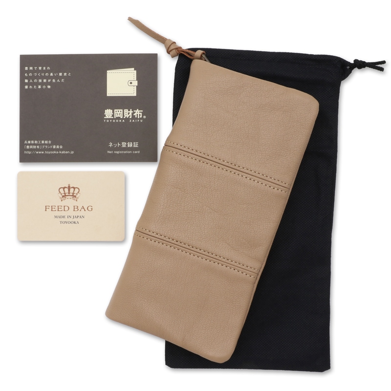 FEED BAG「豊岡財布」牛革ラウンドファスナー長財布