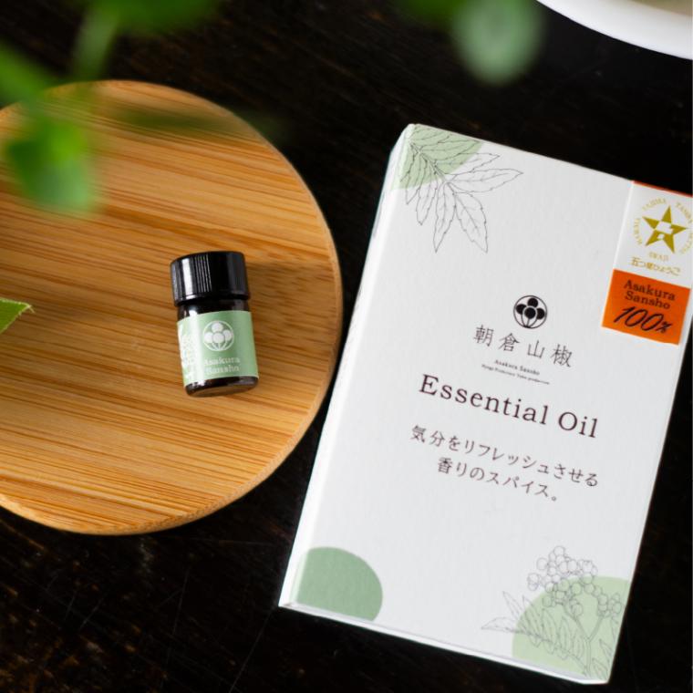 朝倉山椒エッセンシャルオイル　1.2ml