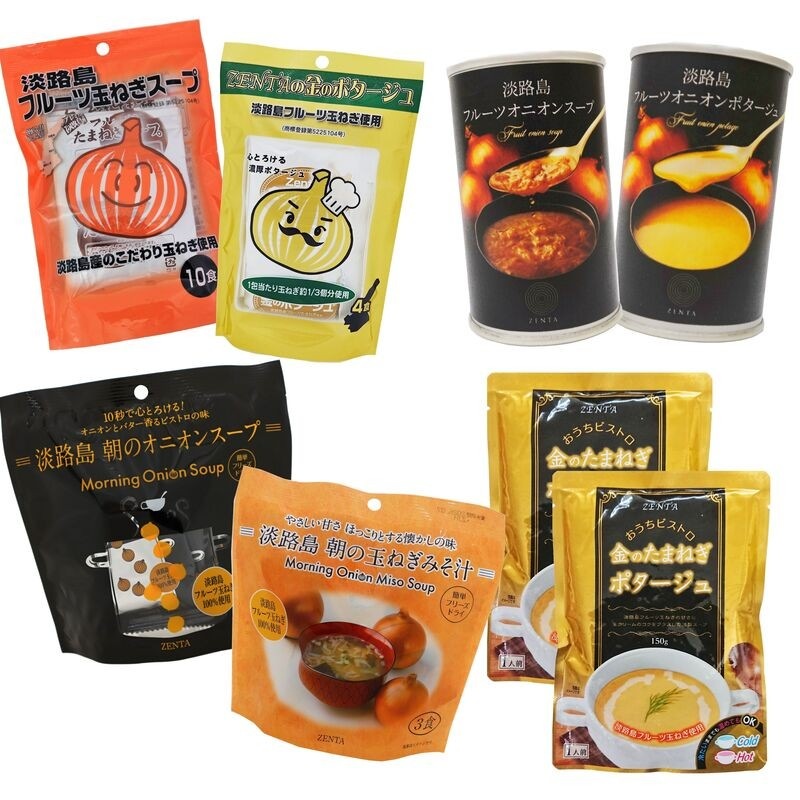 淡路島フルーツ玉ねぎ スープ＆みそ汁セット