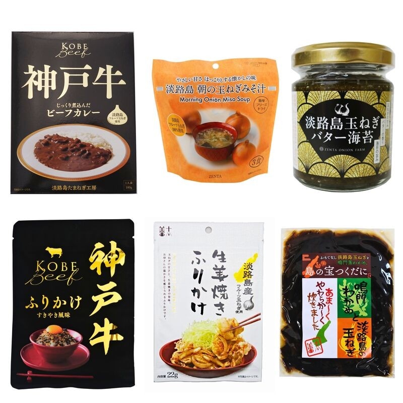 淡路島たまねぎ工房　ごはんがすすむ 兵庫の味わいセット